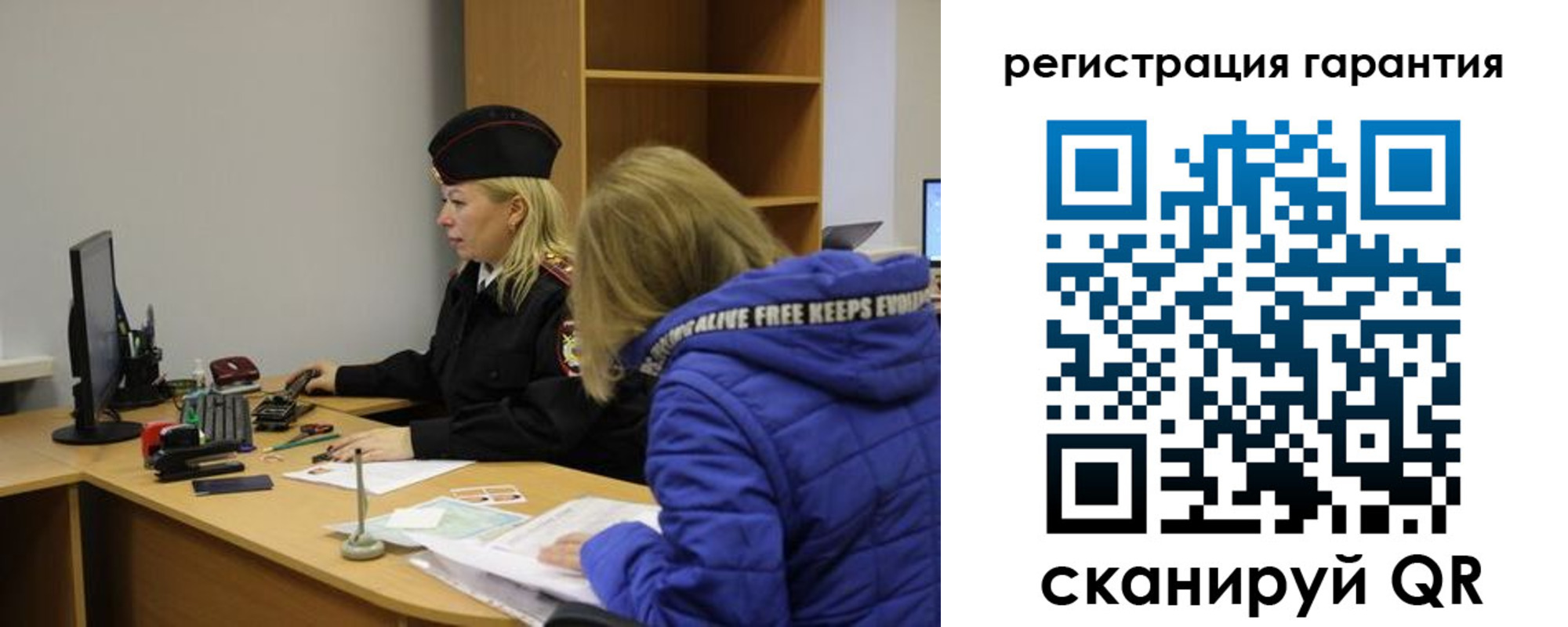 пропишу в квартире в Киришах